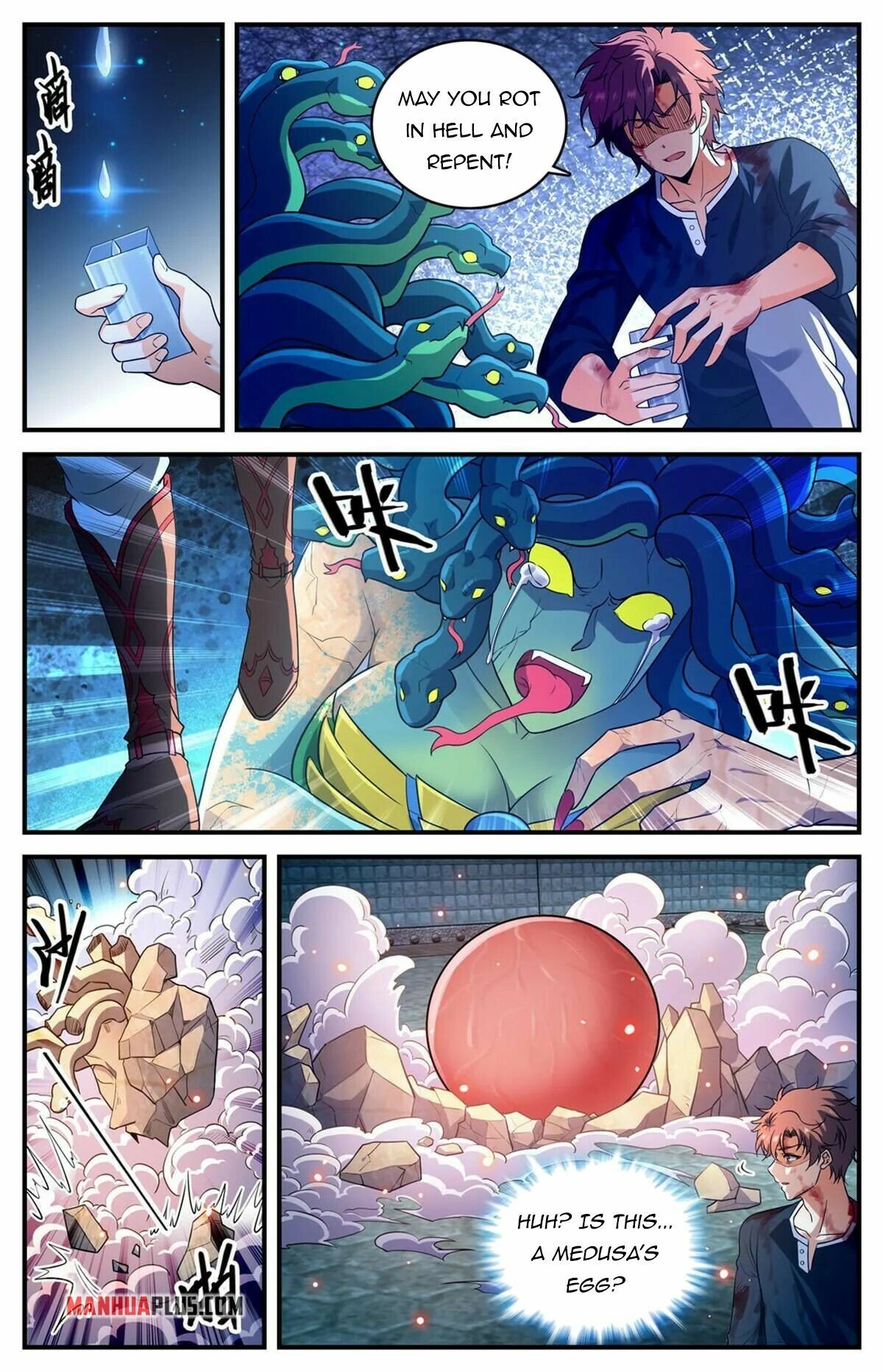 Versatile Mage - Chapter 943