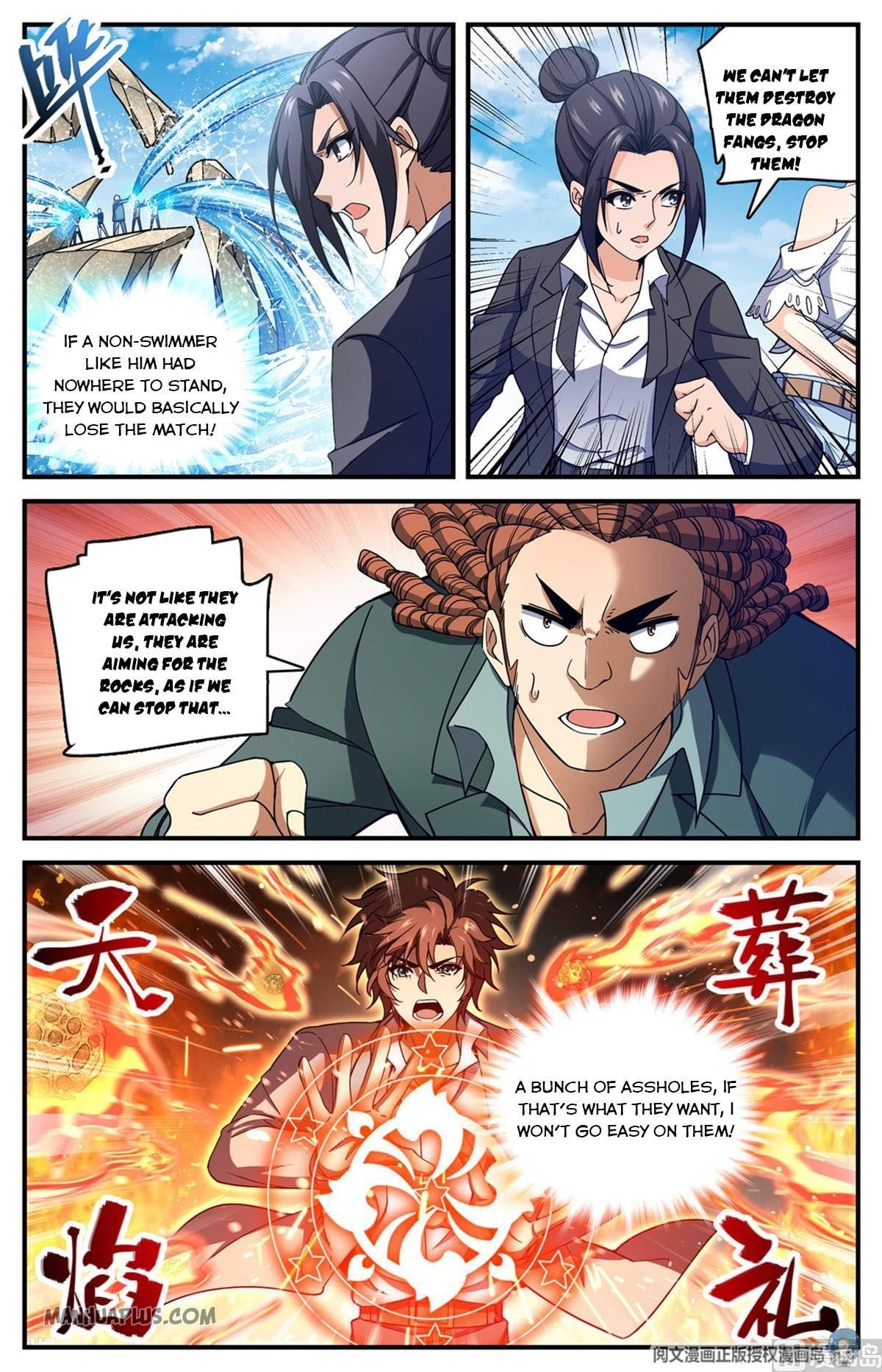 Versatile Mage - Chapter 695