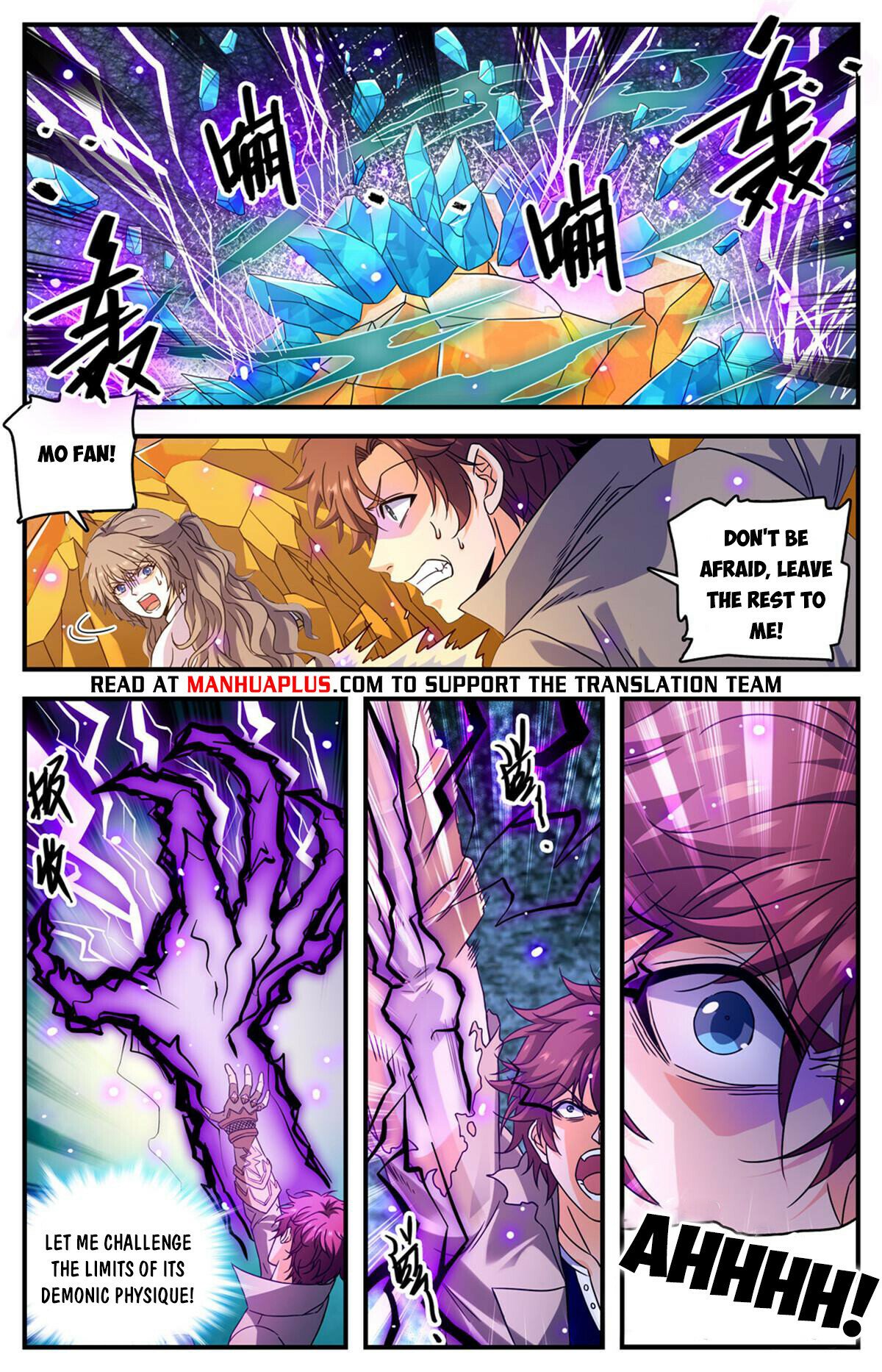 Versatile Mage - Chapter 949