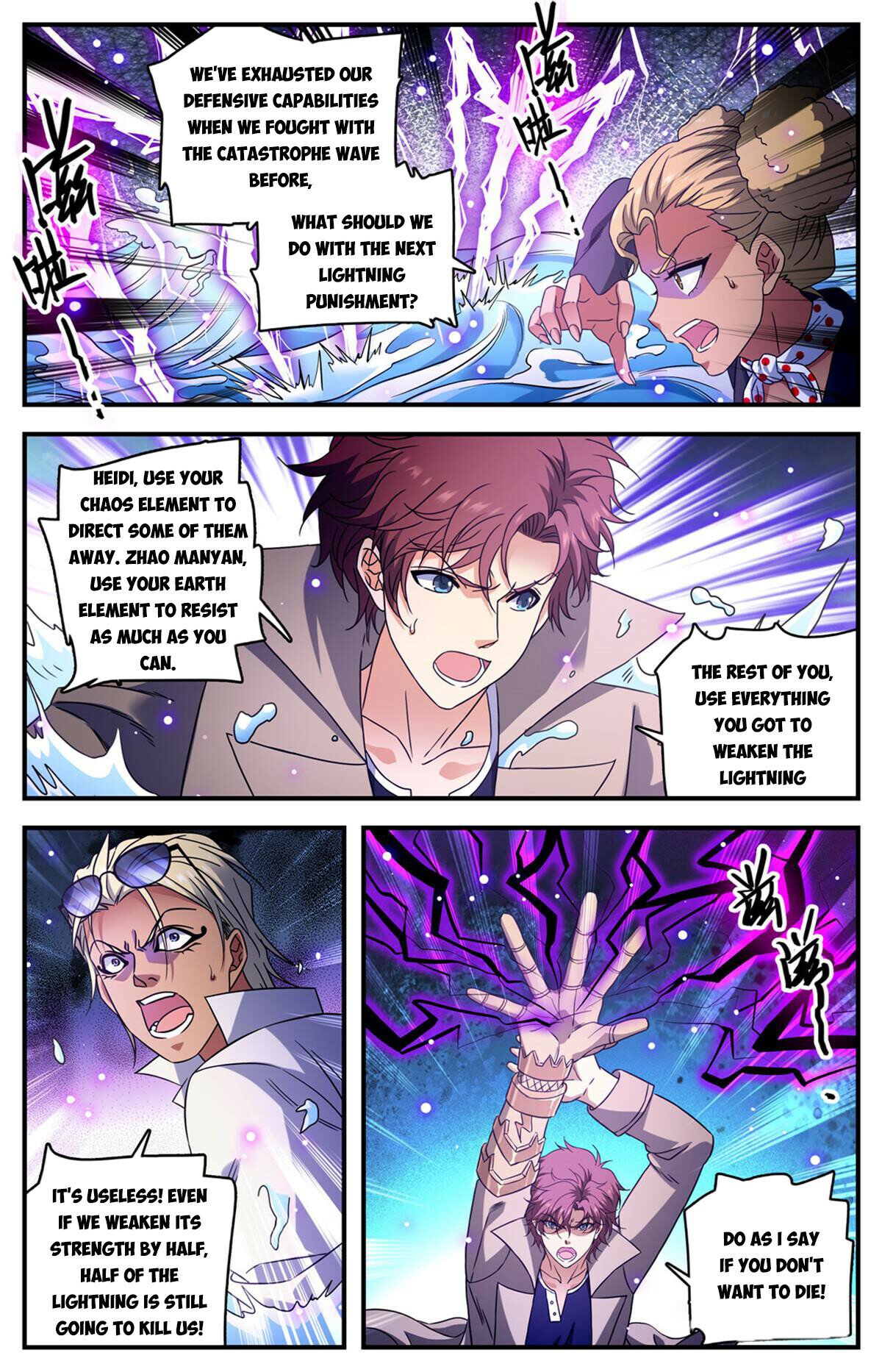 Versatile Mage - Chapter 949