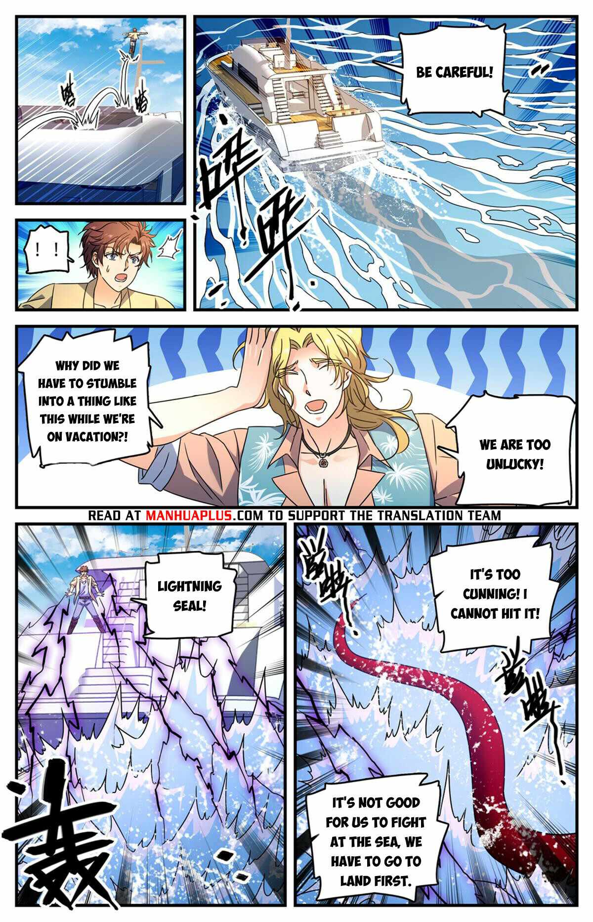 Versatile Mage - Chapter 959