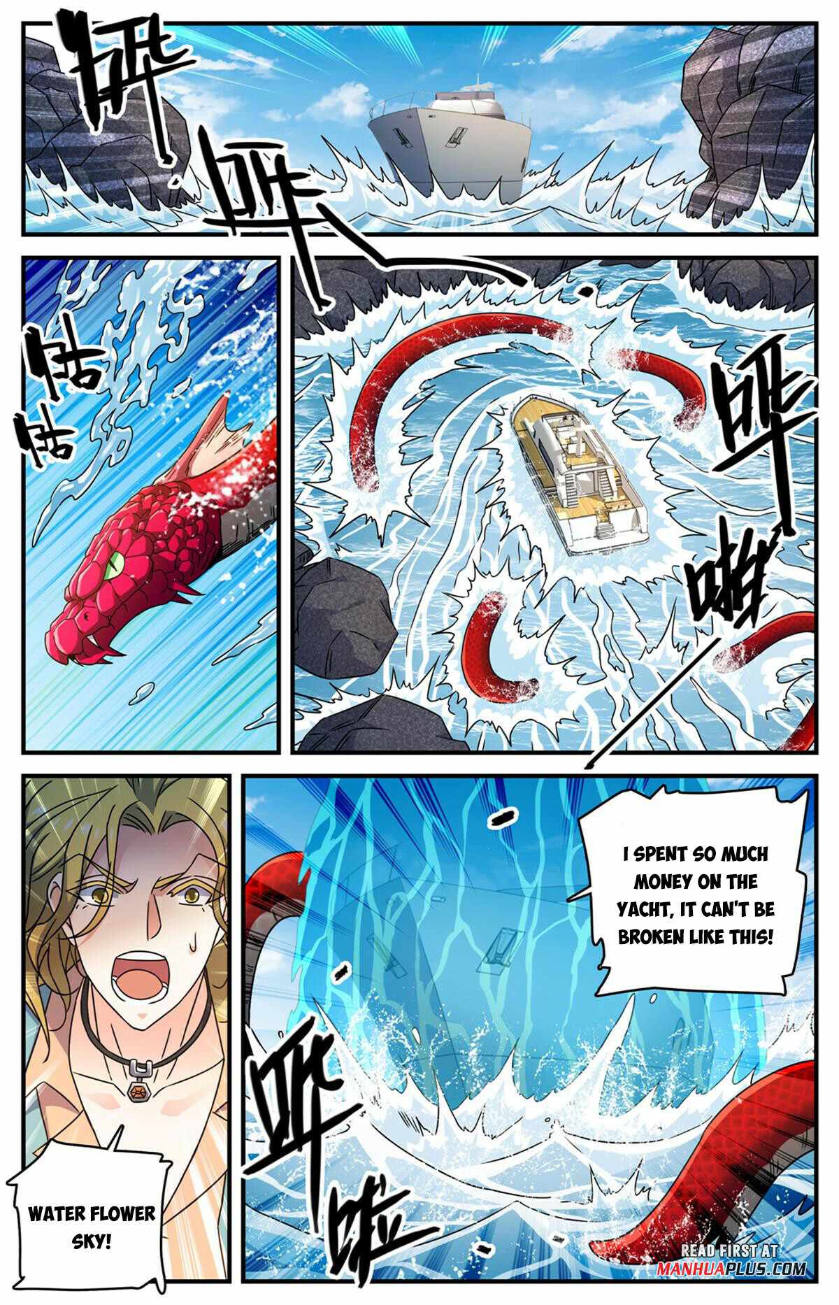 Versatile Mage - Chapter 959