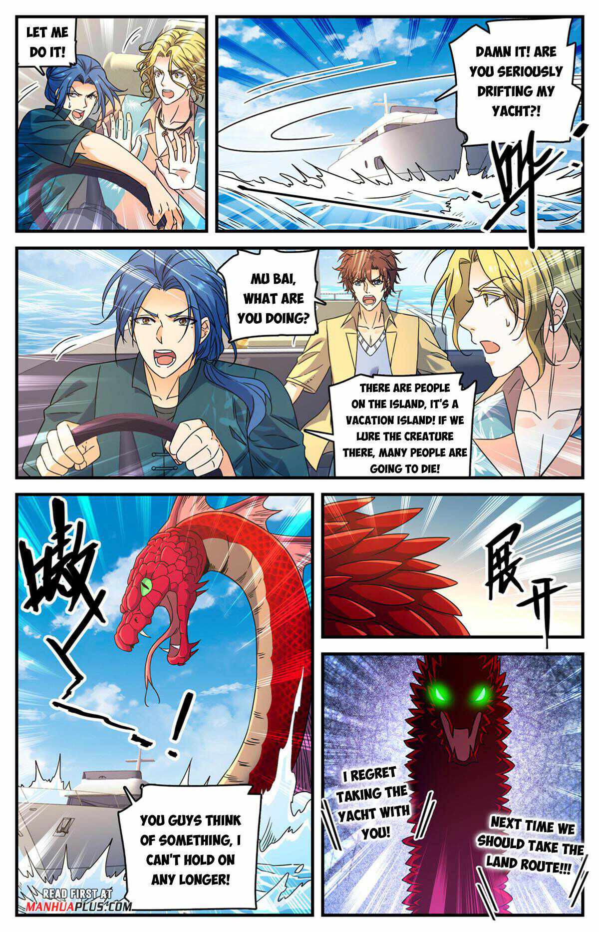 Versatile Mage - Chapter 959