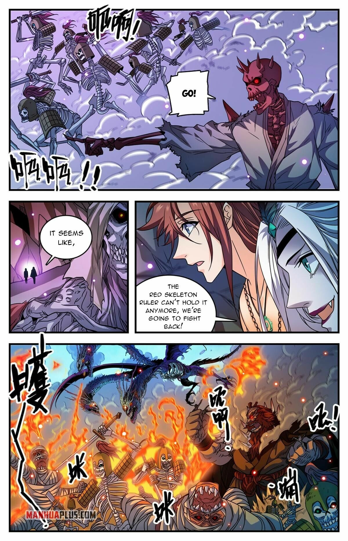 Versatile Mage - Chapter 871