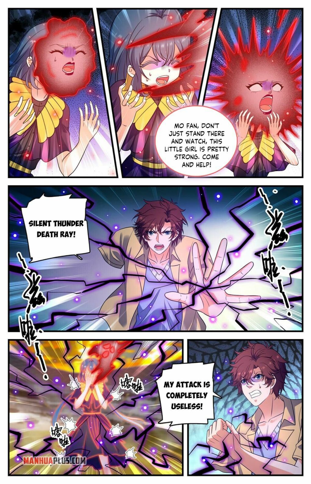 Versatile Mage - Chapter 975