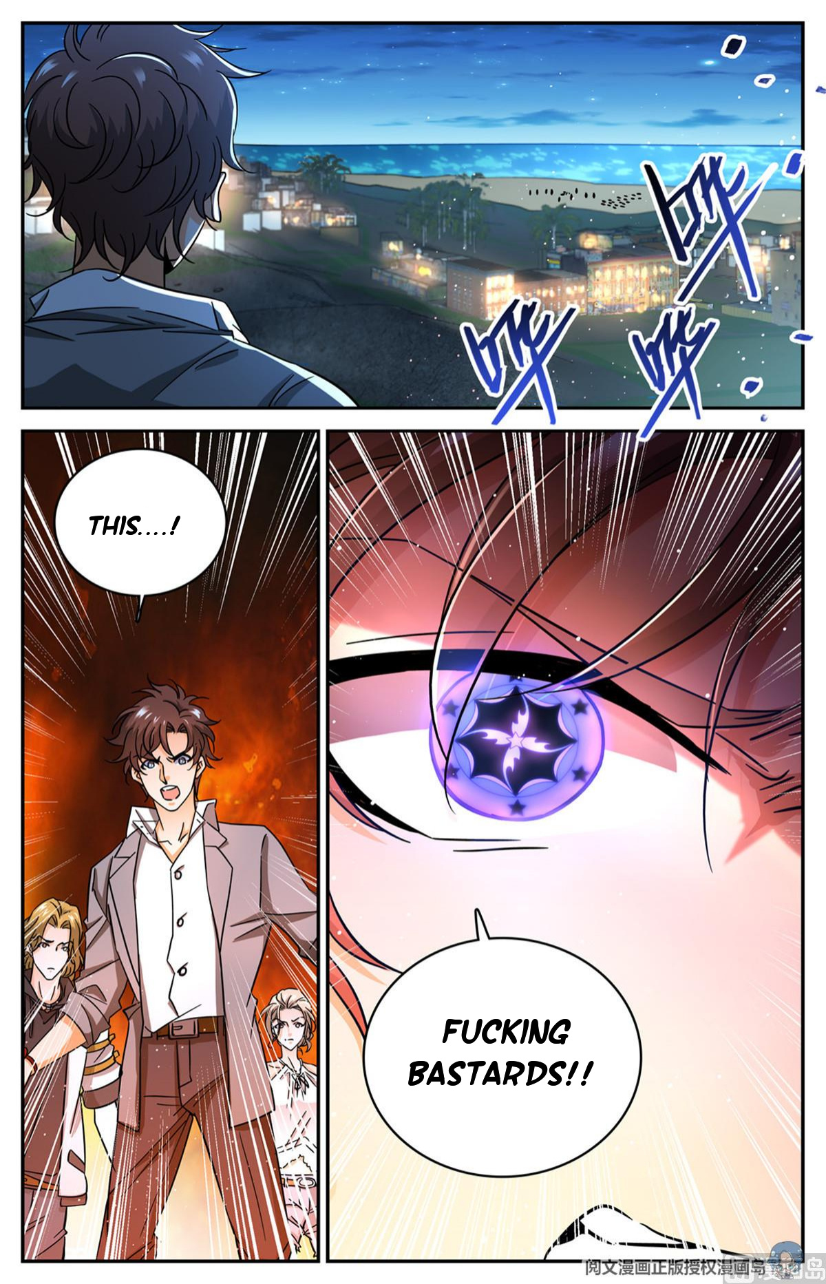 Versatile Mage - Chapter 623