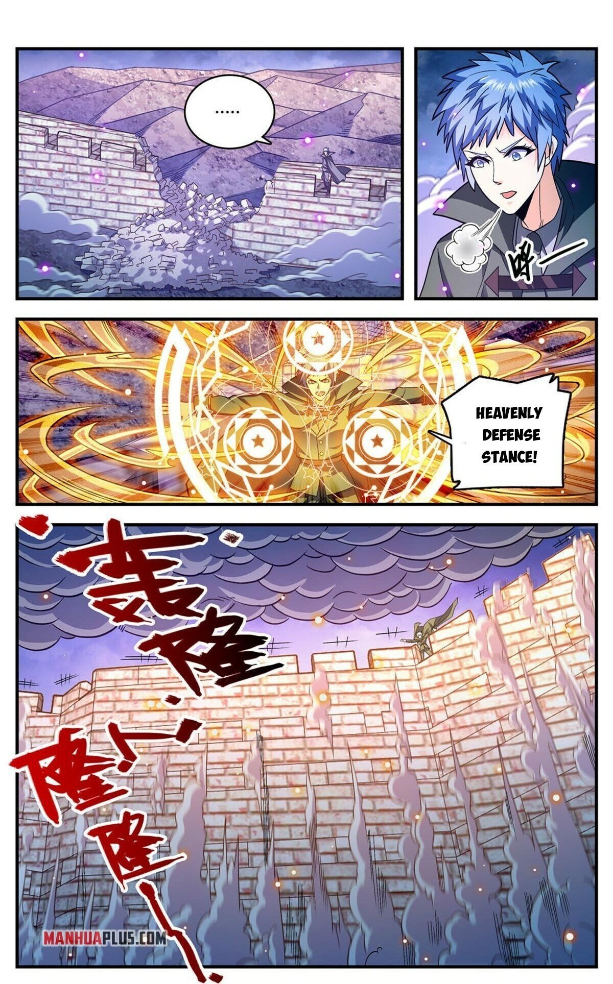 Versatile Mage - Chapter 859