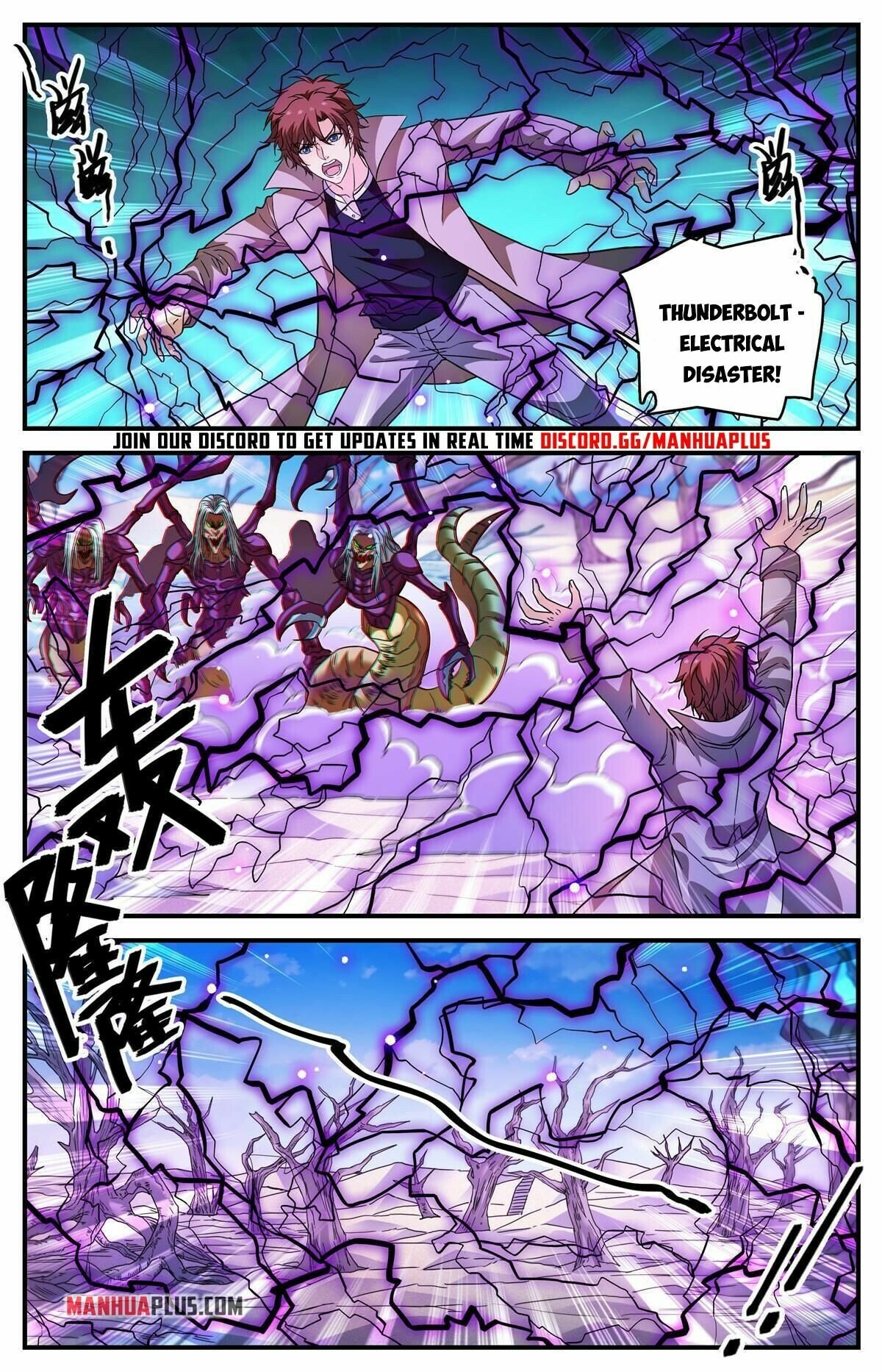 Versatile Mage - Chapter 911