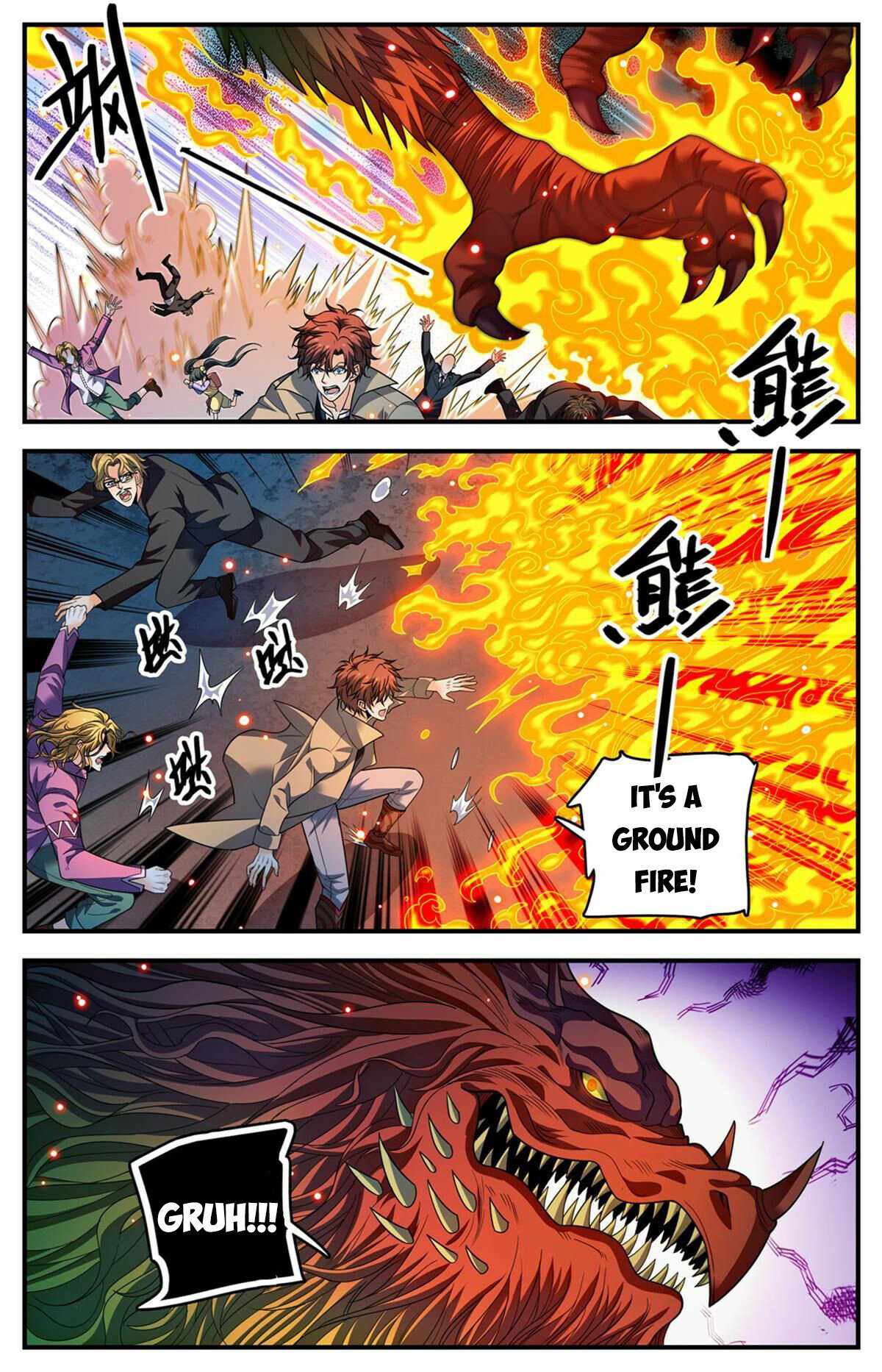 Versatile Mage - Chapter 882