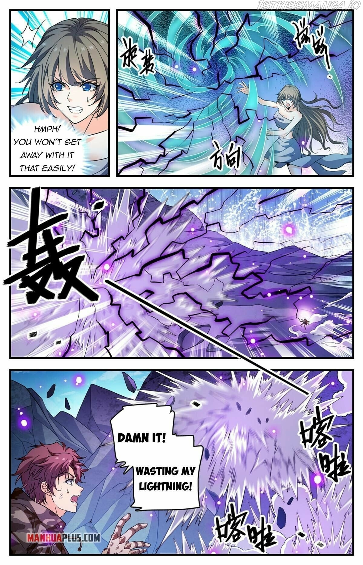 Versatile Mage - Chapter 894