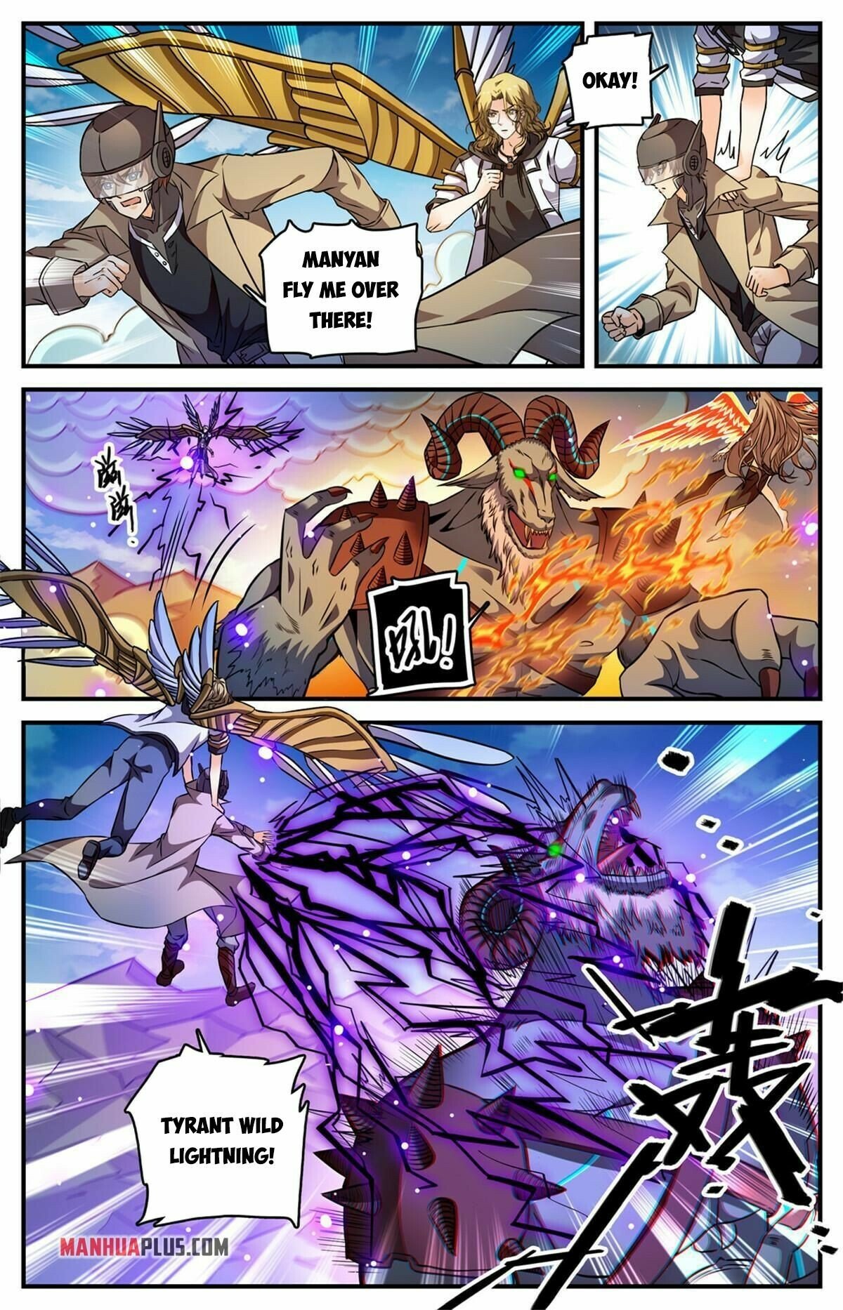 Versatile Mage - Chapter 848