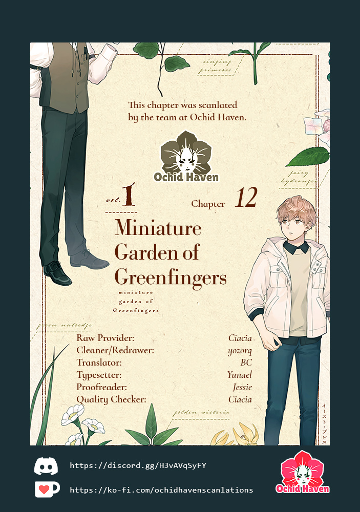 Greenfingers No Hakoniwa - Chapter 12