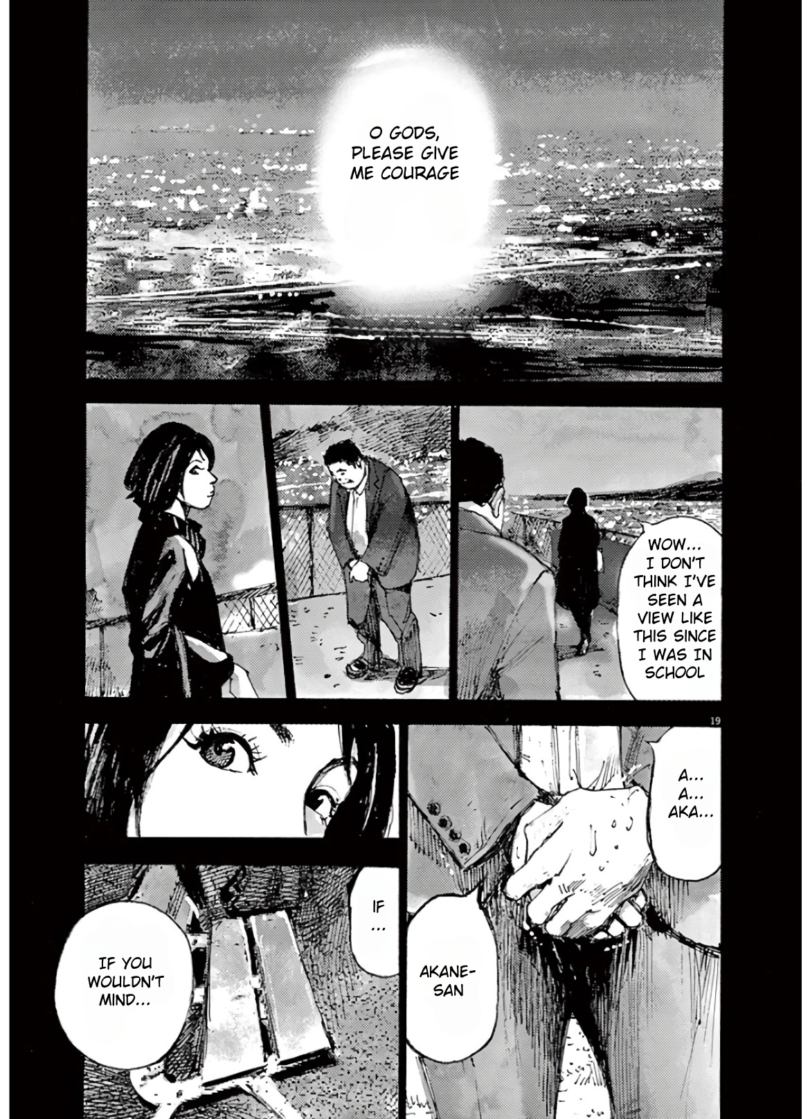 Jumbo Max - Vol.1 Chapter 1: Tateo Sone