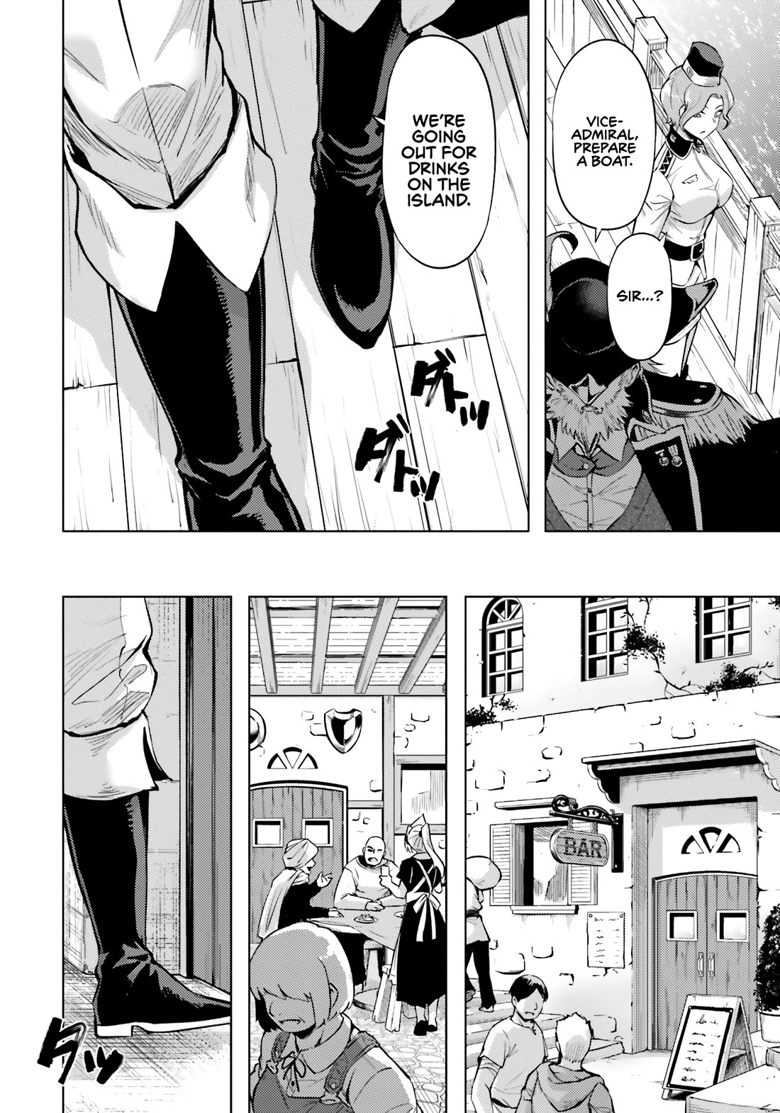 Tono No Kanri O Shite Miyou - Chapter 70: The 70Th Floor - An Interesting Spectacle