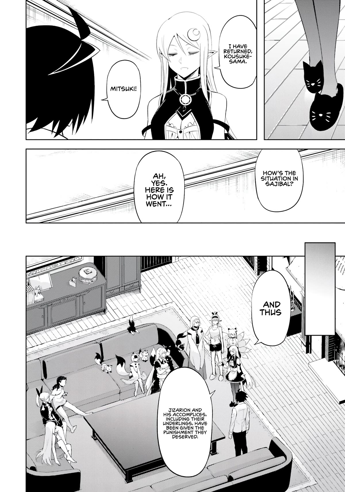 Tono No Kanri O Shite Miyou - Chapter 63: The 63Rd Floor - The Aftermath Of The Sajibal Incident