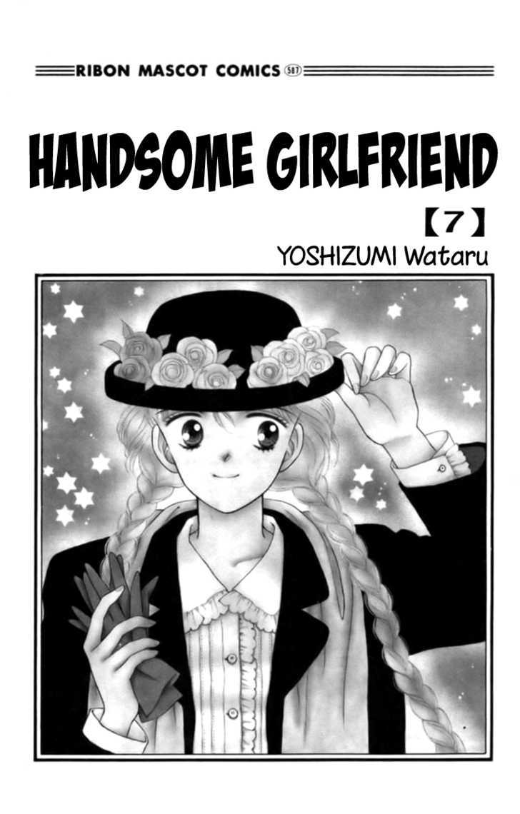 Handsome Girlfriend - Vol.7 Chapter 25