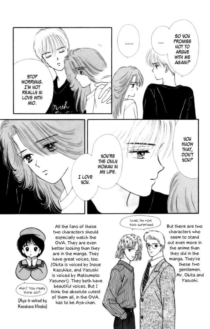 Handsome Girlfriend - Vol.7 Chapter 25