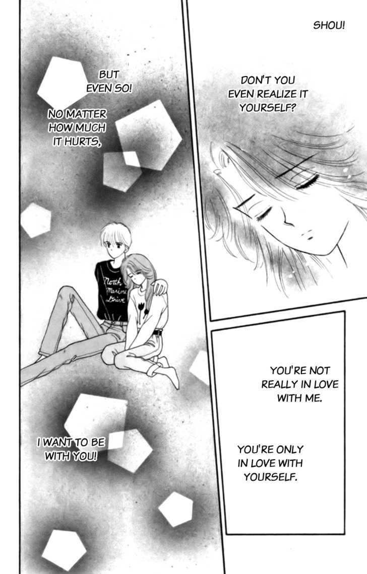 Handsome Girlfriend - Vol.7 Chapter 25