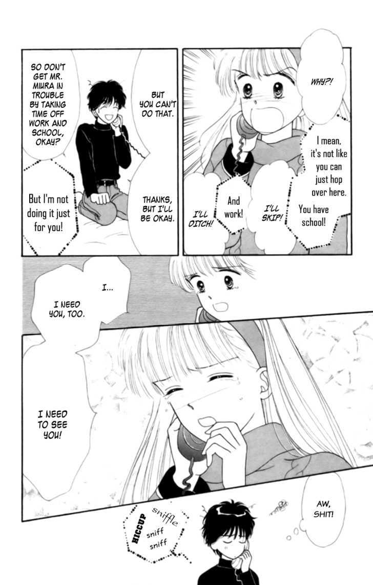 Handsome Girlfriend - Vol.7 Chapter 25