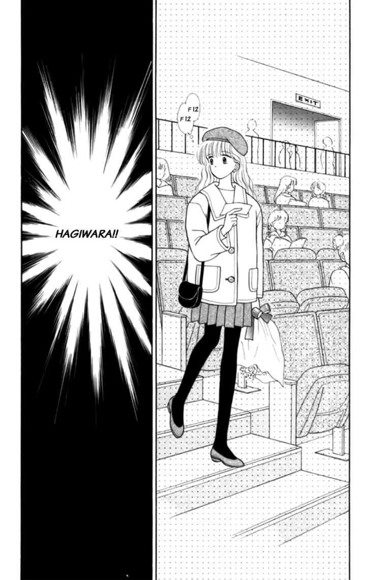 Handsome Girlfriend - Vol.7 Chapter 25