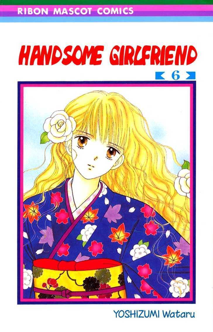 Handsome Girlfriend - Vol.6 Chapter 20