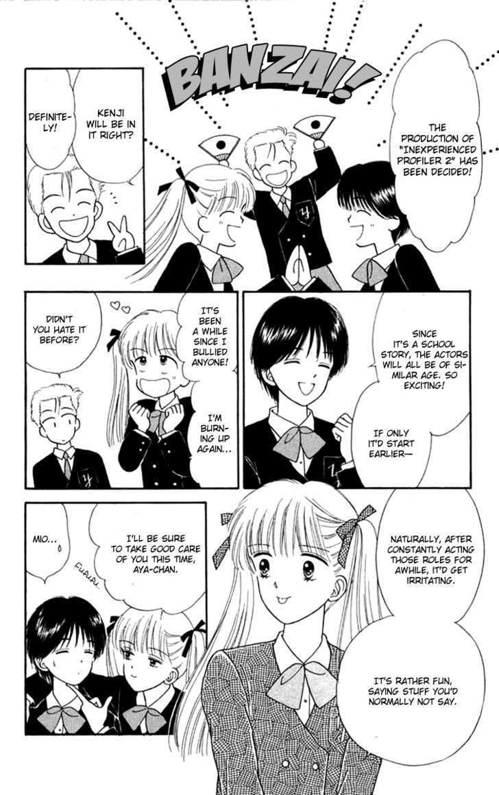 Handsome Girlfriend - Vol.6 Chapter 20