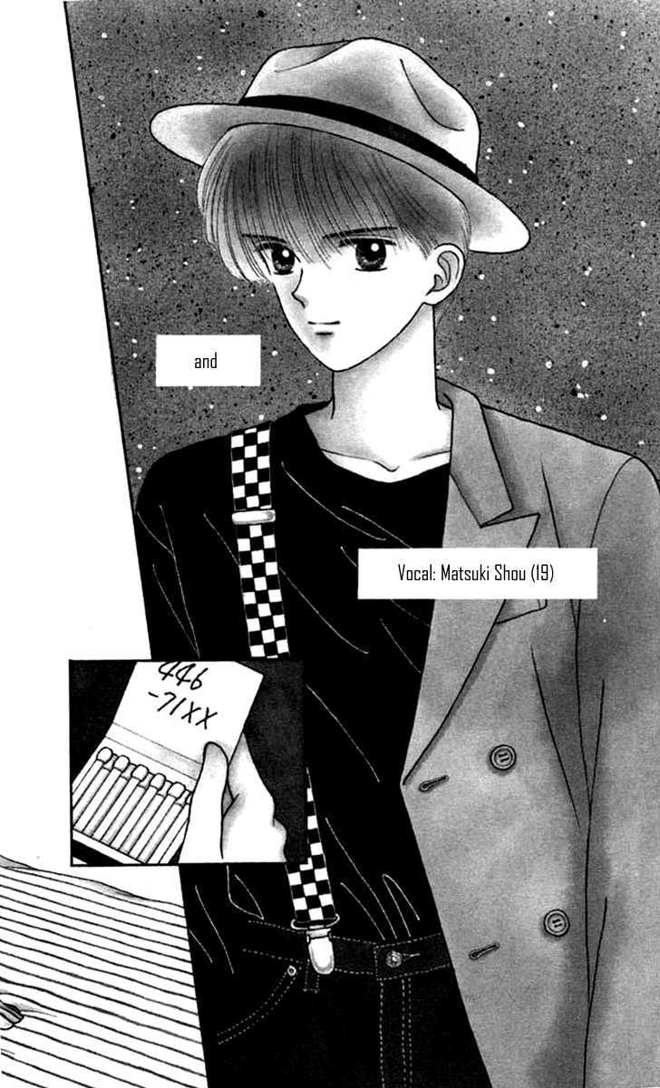 Handsome Girlfriend - Vol.6 Chapter 22