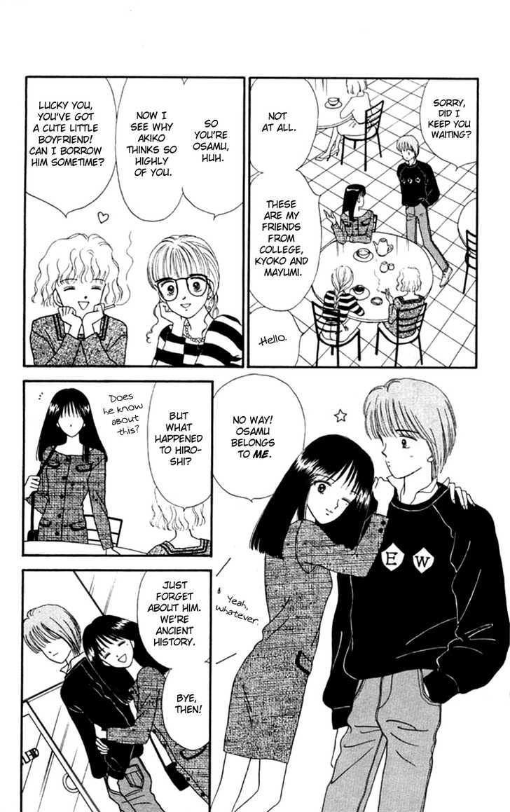 Handsome Girlfriend - Vol.5 Chapter 19.1 : [Side Story] Osamu