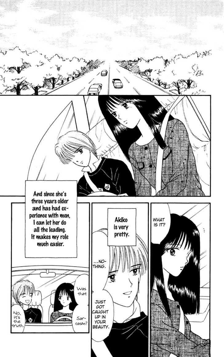 Handsome Girlfriend - Vol.5 Chapter 19.1 : [Side Story] Osamu