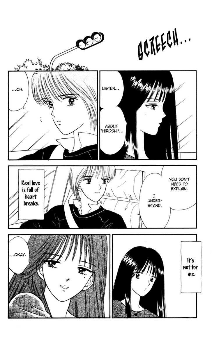 Handsome Girlfriend - Vol.5 Chapter 19.1 : [Side Story] Osamu