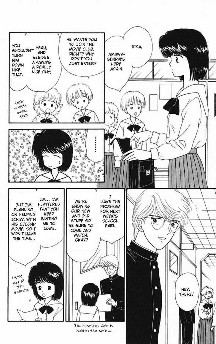 Handsome Girlfriend - Vol.5 Chapter 19.1 : [Side Story] Osamu