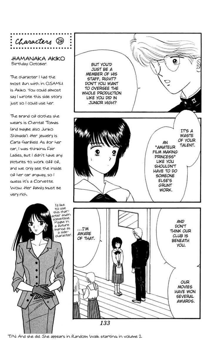 Handsome Girlfriend - Vol.5 Chapter 19.1 : [Side Story] Osamu