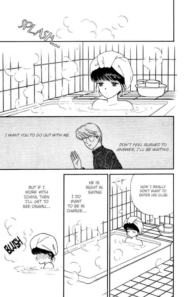 Handsome Girlfriend - Vol.5 Chapter 19.1 : [Side Story] Osamu