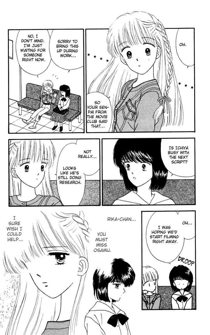 Handsome Girlfriend - Vol.5 Chapter 19.1 : [Side Story] Osamu