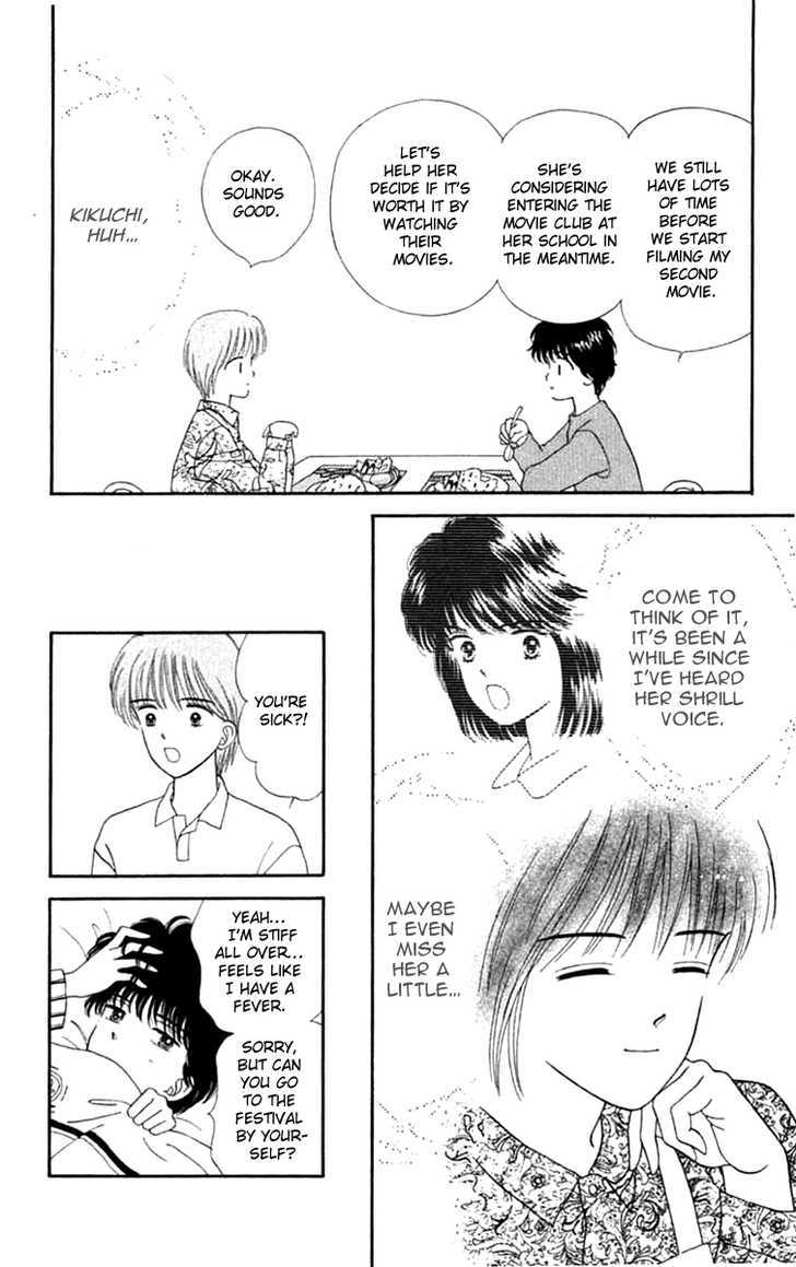 Handsome Girlfriend - Vol.5 Chapter 19.1 : [Side Story] Osamu