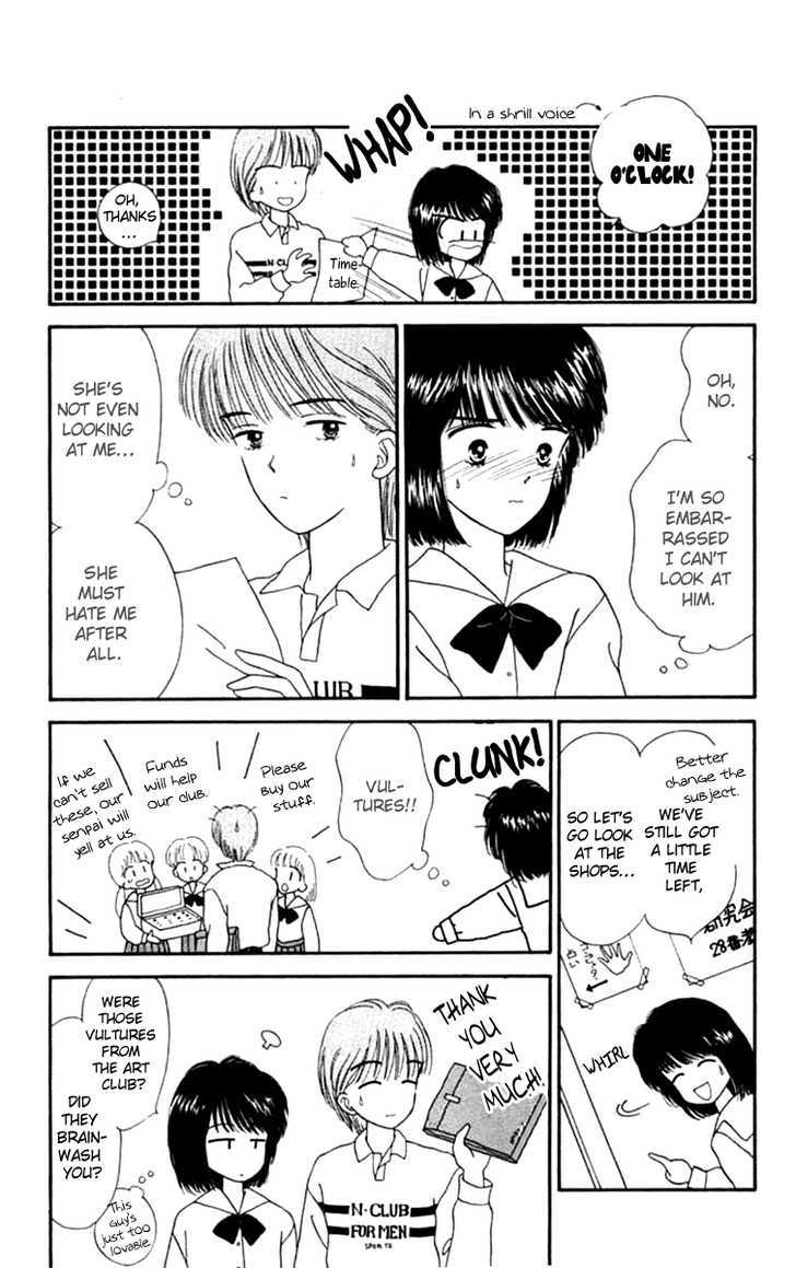 Handsome Girlfriend - Vol.5 Chapter 19.1 : [Side Story] Osamu