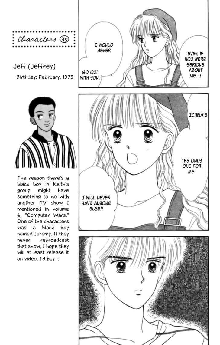 Handsome Girlfriend - Vol.7 Chapter 26