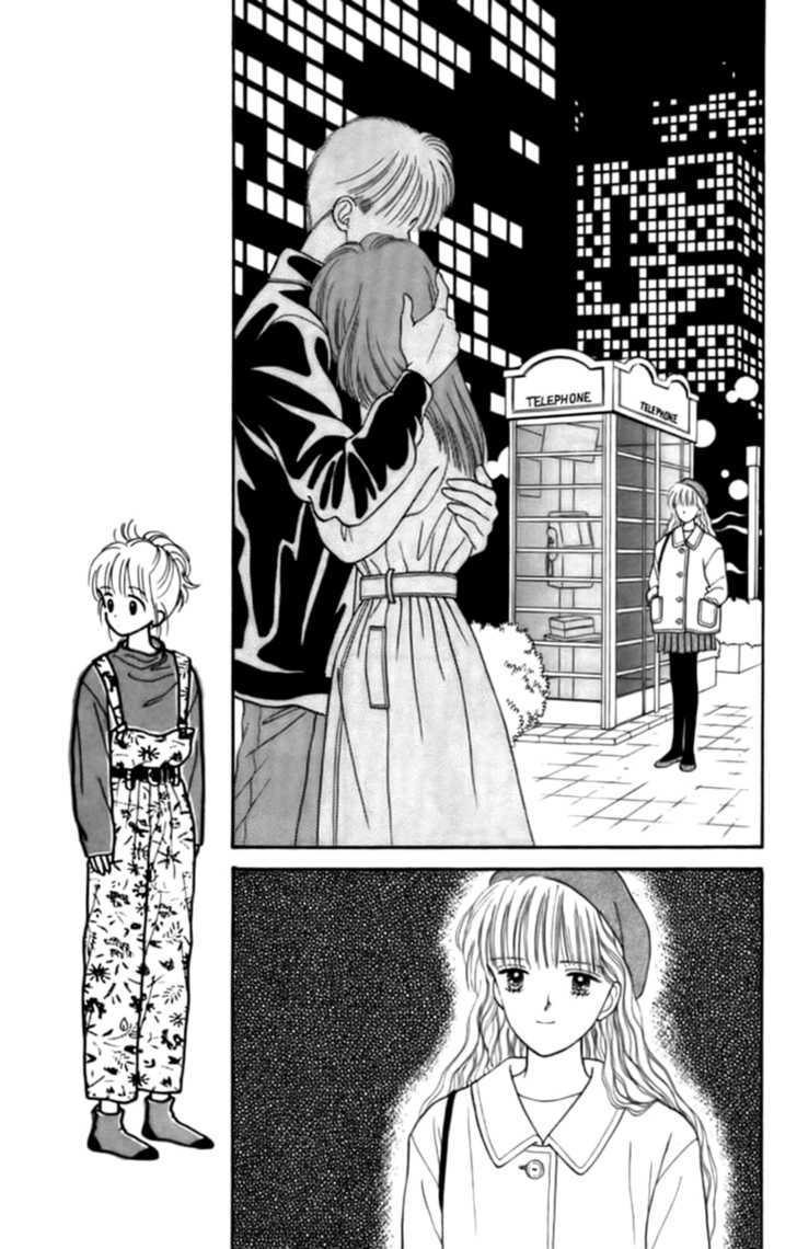 Handsome Girlfriend - Vol.7 Chapter 26