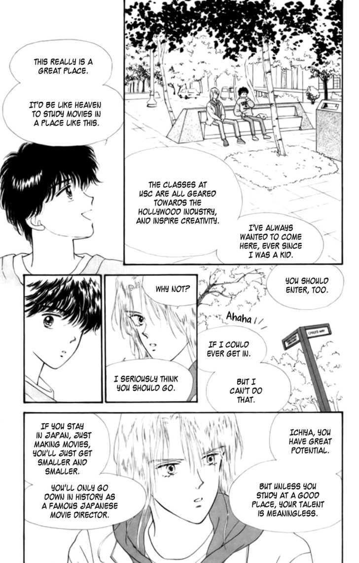 Handsome Girlfriend - Vol.7 Chapter 26