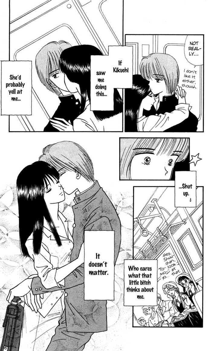 Handsome Girlfriend - Vol.5 Chapter 19.2 : [Continuation]