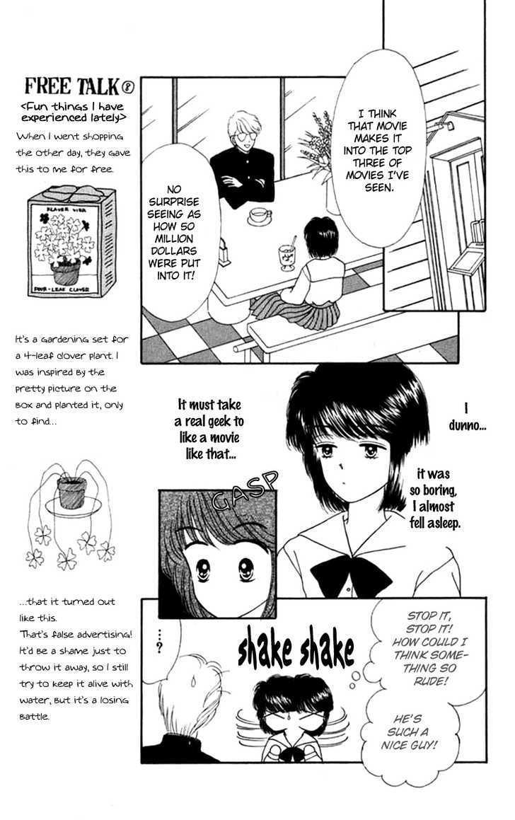 Handsome Girlfriend - Vol.5 Chapter 19.2 : [Continuation]