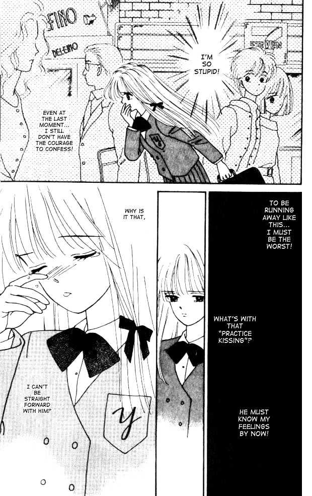 Handsome Girlfriend - Vol.1 Chapter 2