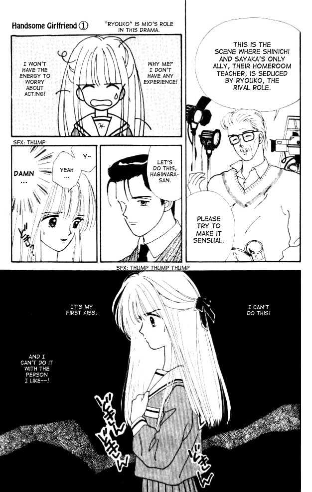 Handsome Girlfriend - Vol.1 Chapter 2