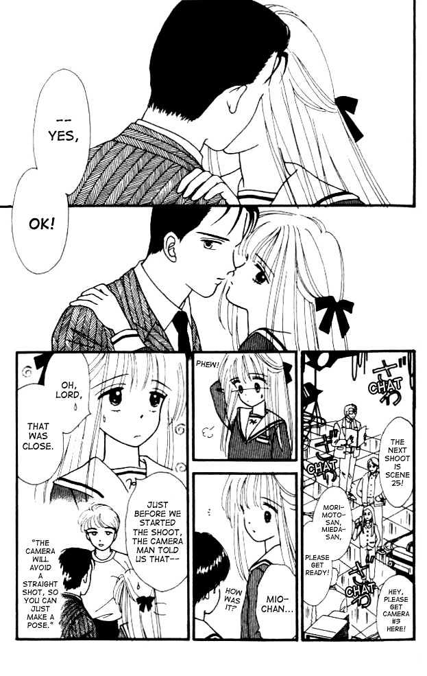 Handsome Girlfriend - Vol.1 Chapter 2