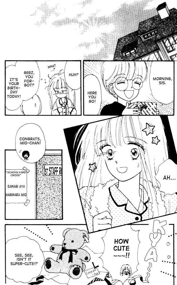 Handsome Girlfriend - Vol.1 Chapter 2