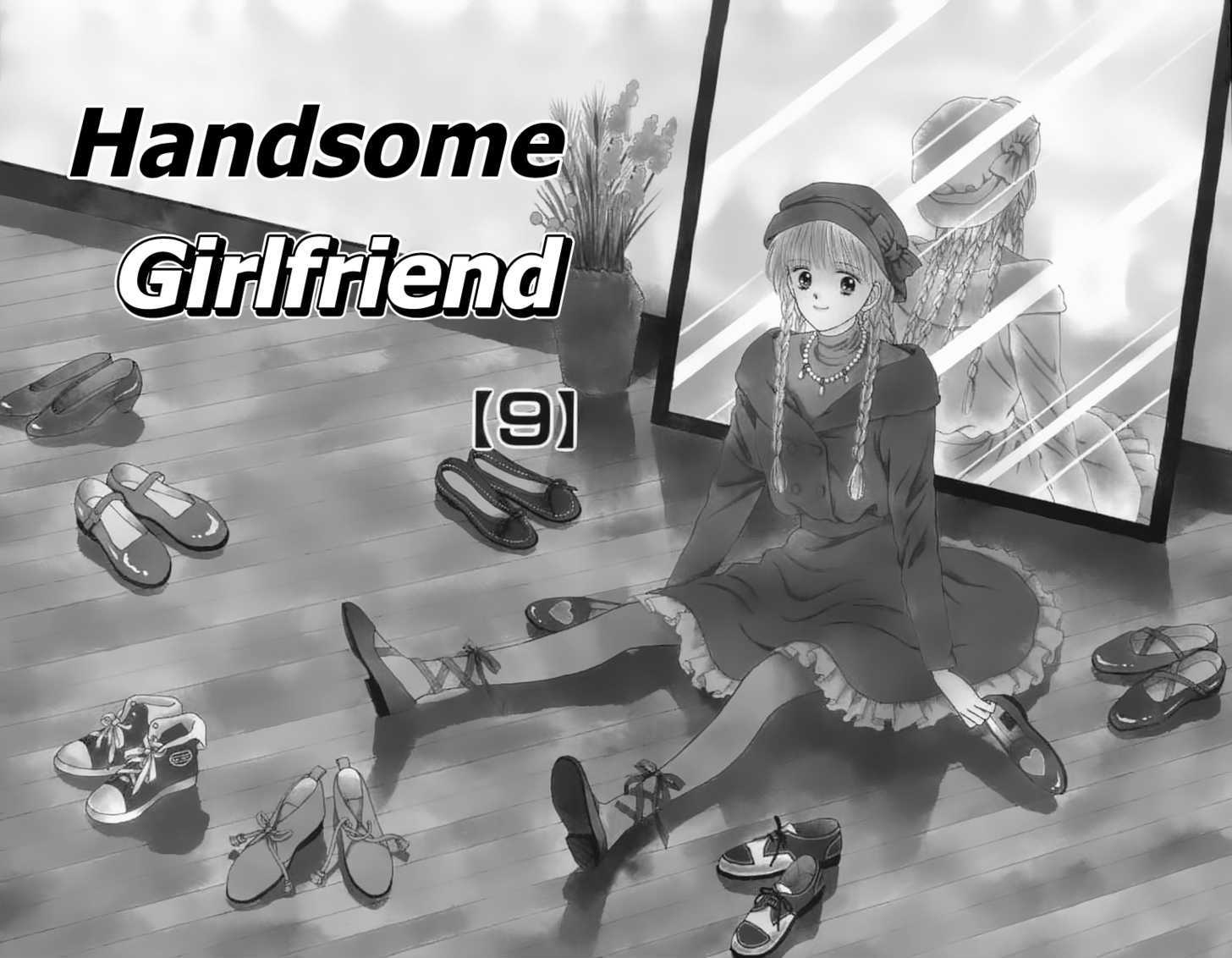 Handsome Girlfriend - Vol.9 Chapter 33