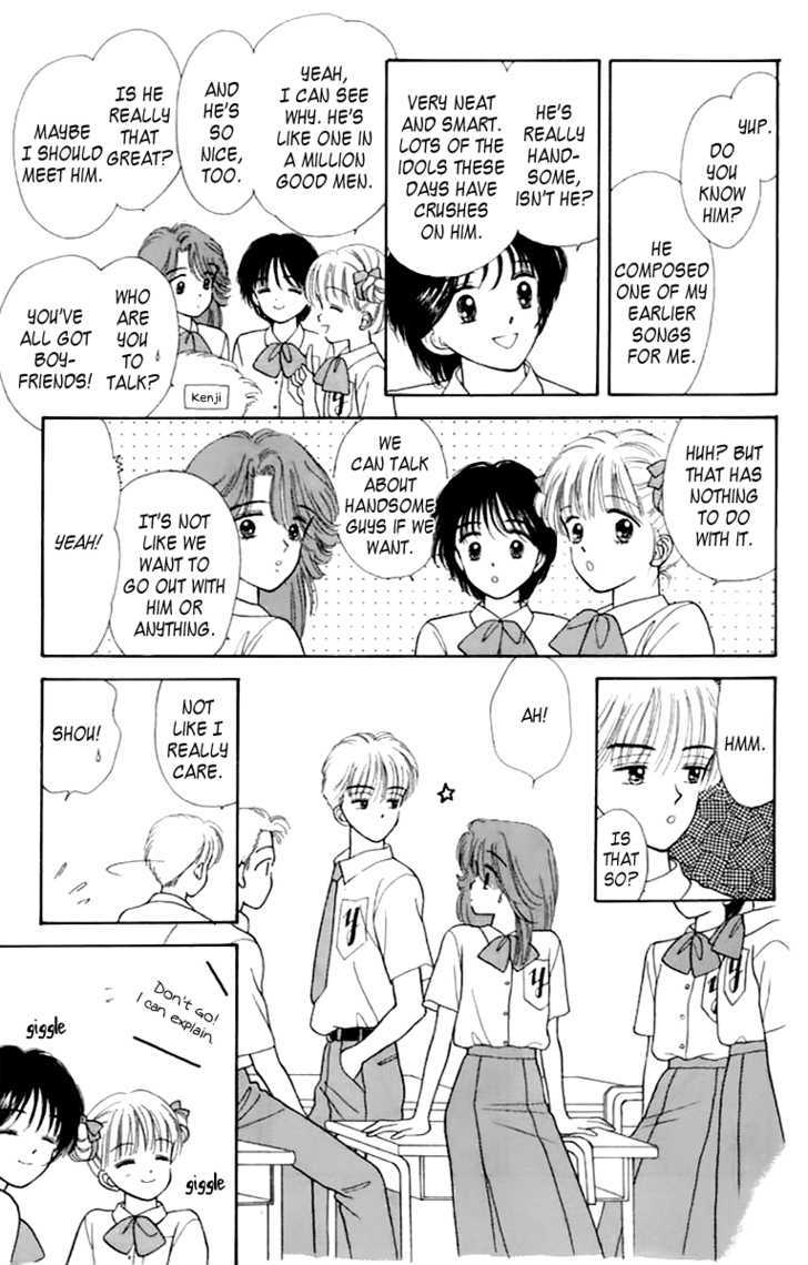 Handsome Girlfriend - Vol.9 Chapter 33