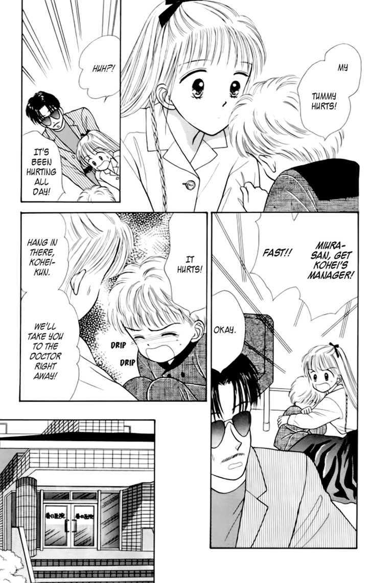 Handsome Girlfriend - Vol.9 Chapter 33