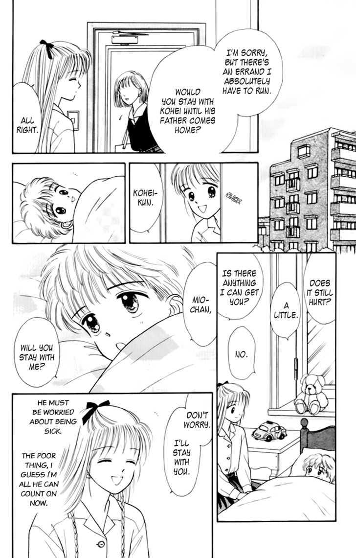 Handsome Girlfriend - Vol.9 Chapter 33