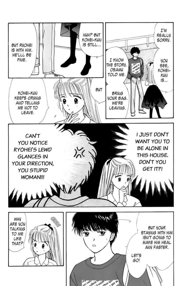 Handsome Girlfriend - Vol.9 Chapter 33